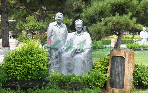 1-22020Q30P1c3 首页-人生就是博