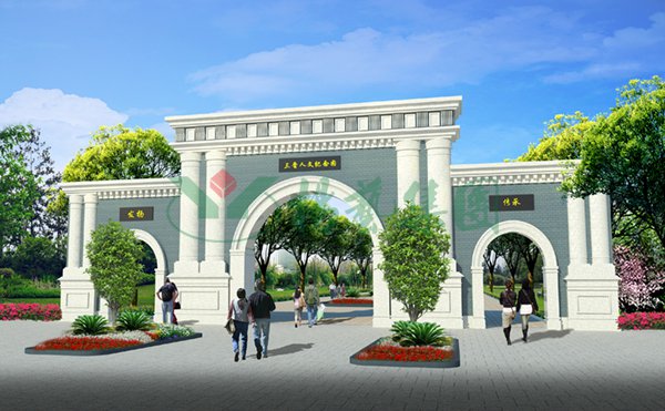 1-22020Q33300928 首页-人生就是博