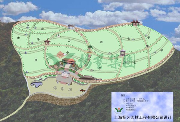 首页-人生就是博