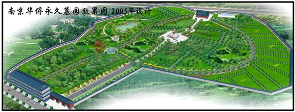 首页-人生就是博