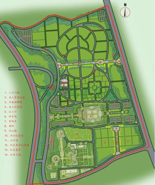 首页-人生就是博