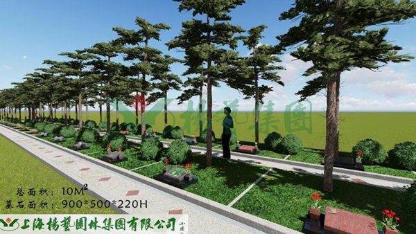 首页-人生就是博