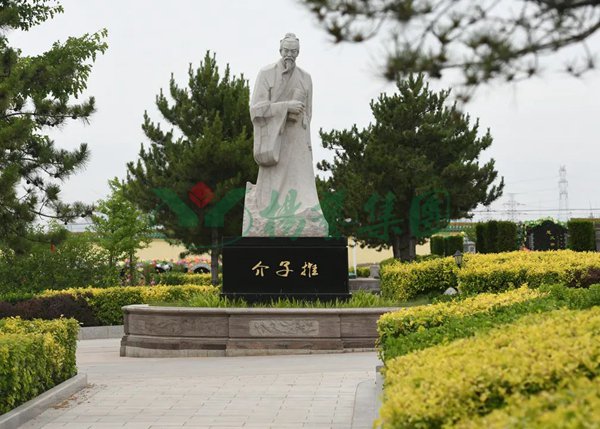 首页-人生就是博