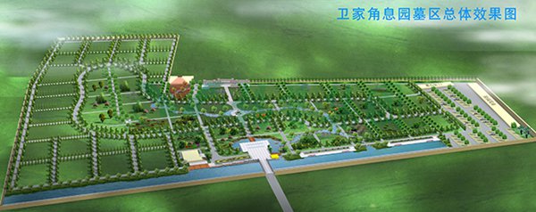 首页-人生就是博