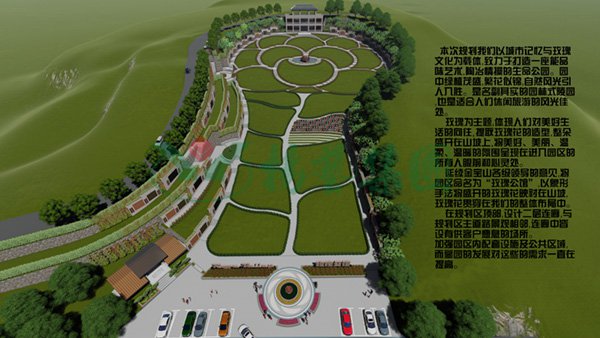 1-220214095351a3 首页-人生就是博