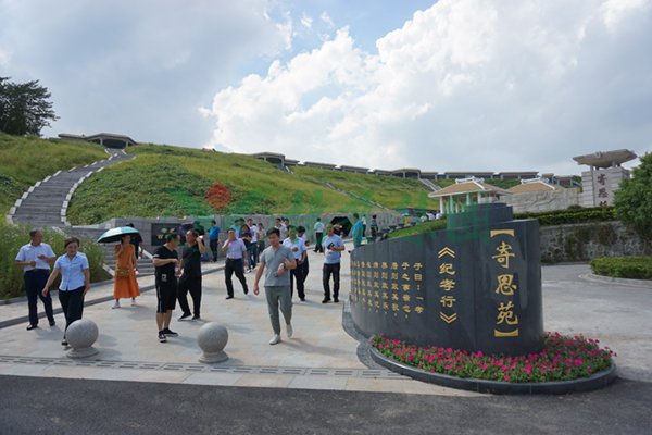 1-2202140RHA42 首页-人生就是博