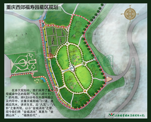 1-2202140S125332 首页-人生就是博