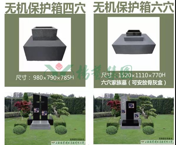 首页-人生就是博