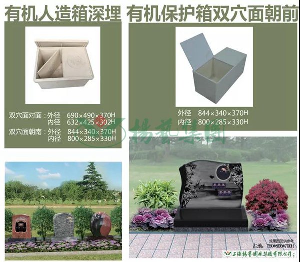 首页-人生就是博