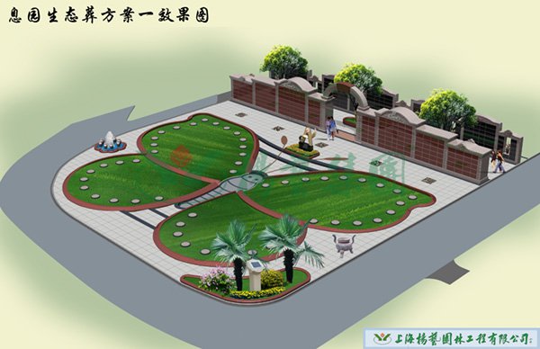 1-22022215463D14 首页-人生就是博