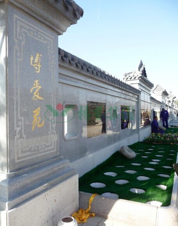 首页-人生就是博