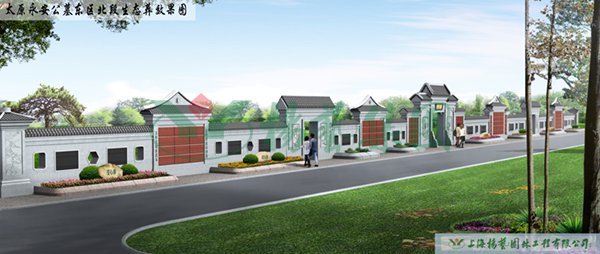 首页-人生就是博