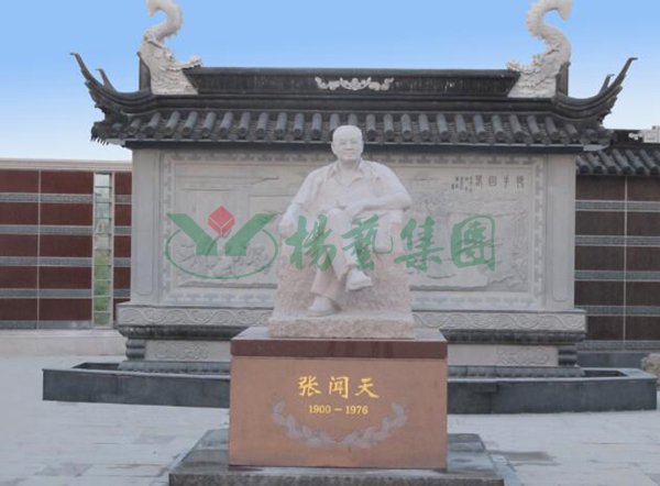 1-220222164054264 首页-人生就是博