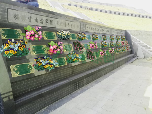 1-22022309245W32 首页-人生就是博