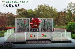 上；；；；；；懔爸诎方诘卦