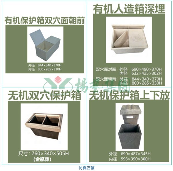 首页-人生就是博