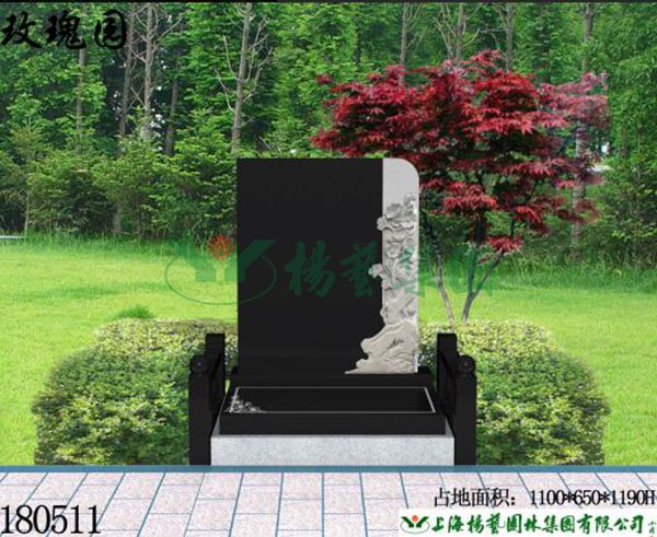 首页-人生就是博