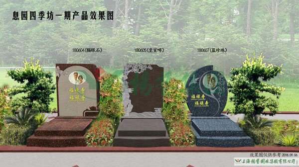 首页-人生就是博