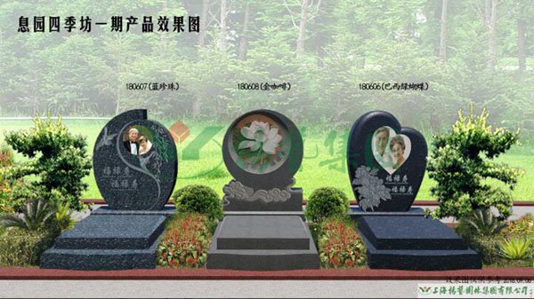 首页-人生就是博