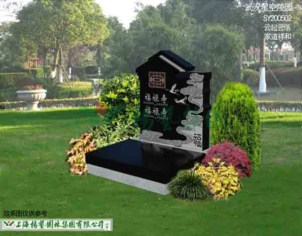 首页-人生就是博