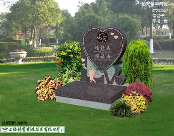 首页-人生就是博