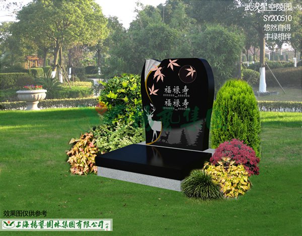 首页-人生就是博