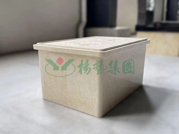 首页-人生就是博