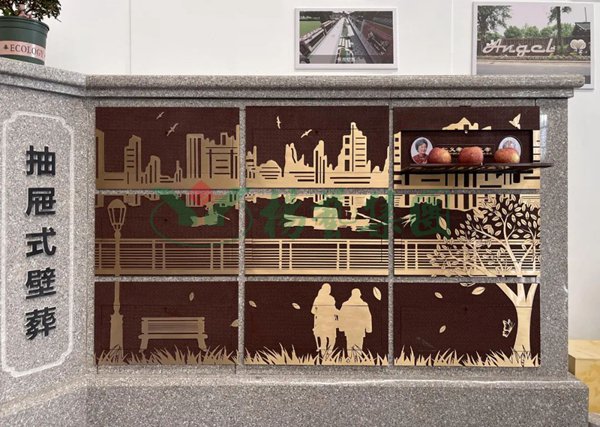 首页-人生就是博