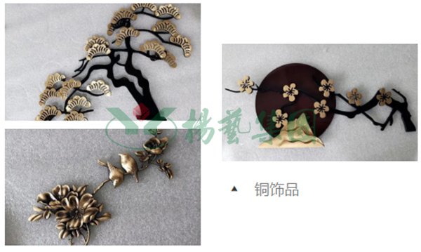 首页-人生就是博