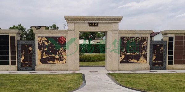 首页-人生就是博