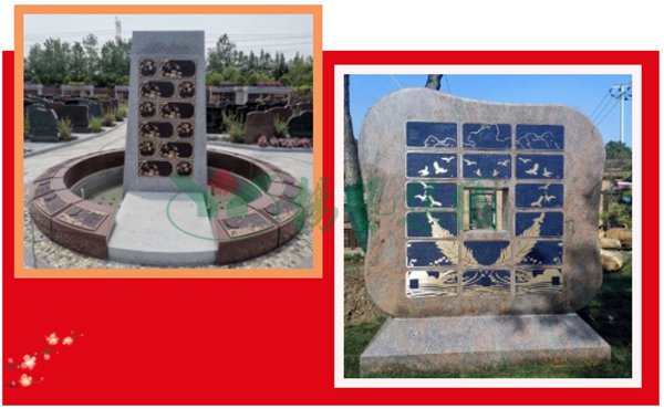 首页-人生就是博