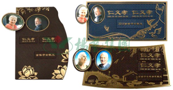 首页-人生就是博