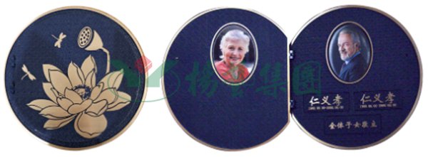 首页-人生就是博