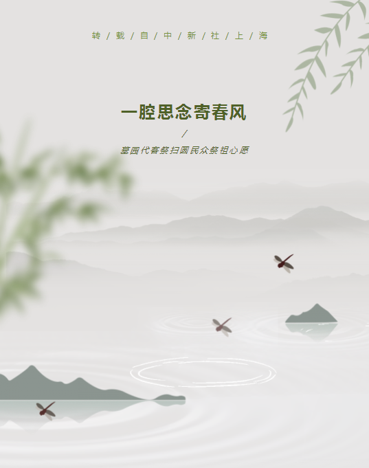 首页-人生就是博