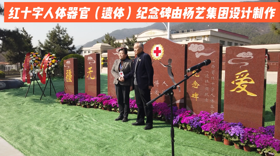 首页-人生就是博