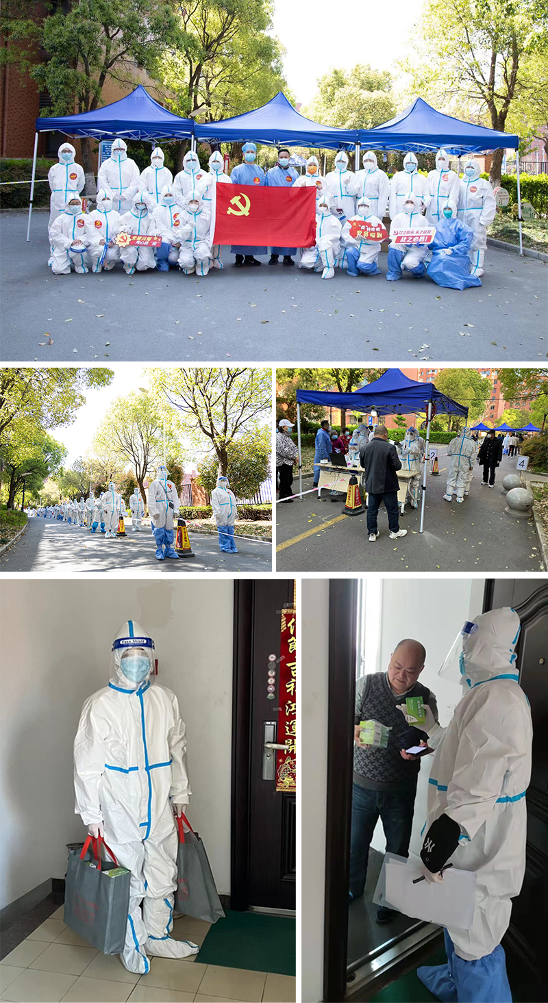 首页-人生就是博