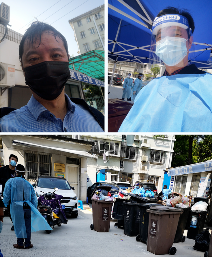 首页-人生就是博