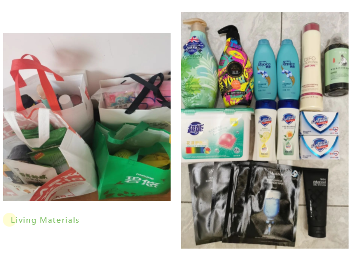 首页-人生就是博