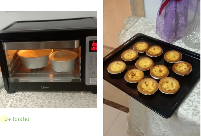 首页-人生就是博