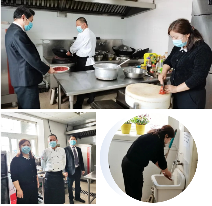 首页-人生就是博