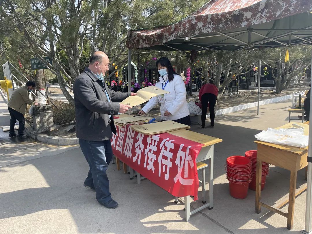 首页-人生就是博