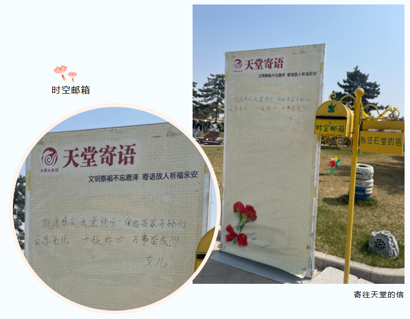 首页-人生就是博