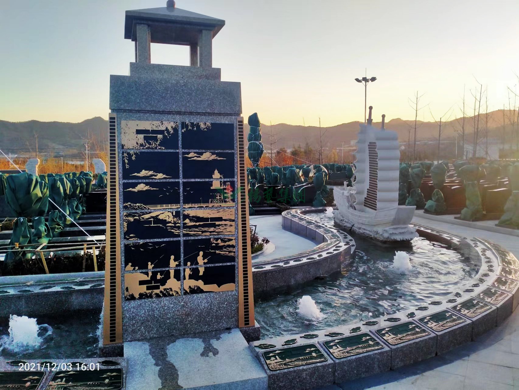 首页-人生就是博