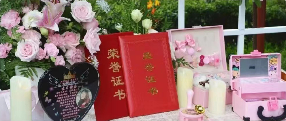 <b>泛爱续永恒，，稚笔绘赤心</b>