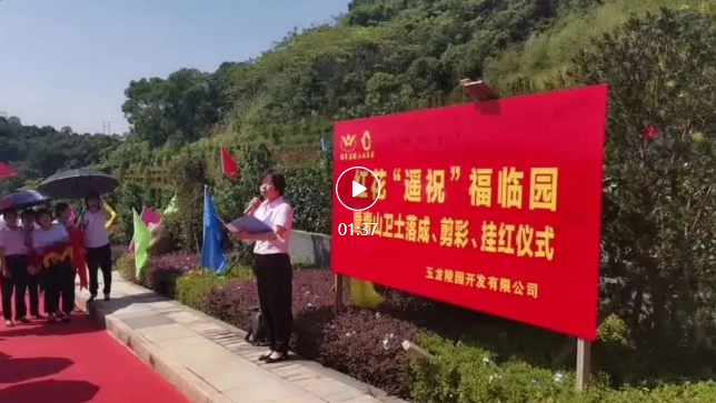1-221006164519325 首页-人生就是博