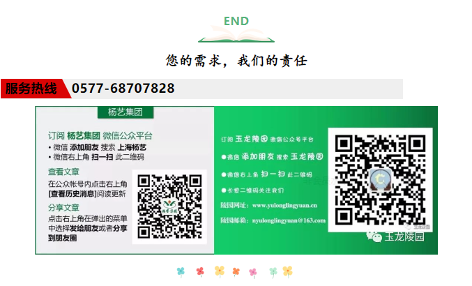 1-22100616464R05 首页-人生就是博