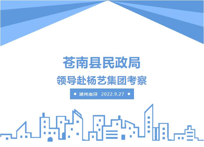 1-2210061F040500 首页-人生就是博