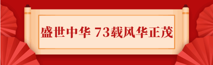 首页-人生就是博