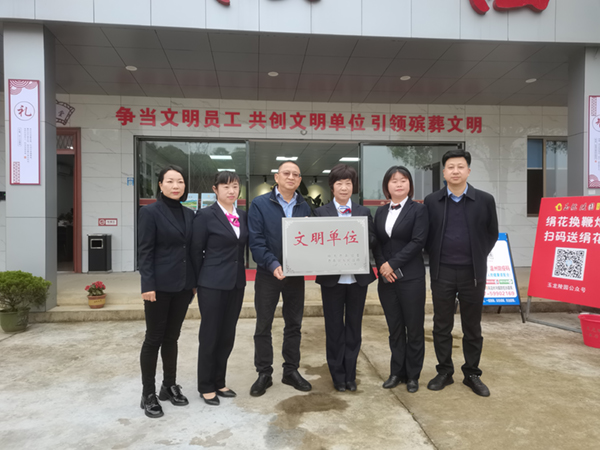 首页-人生就是博