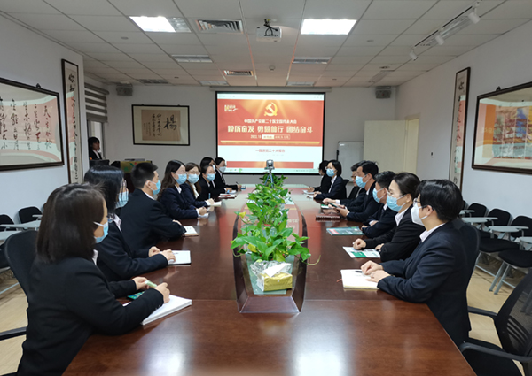 首页-人生就是博